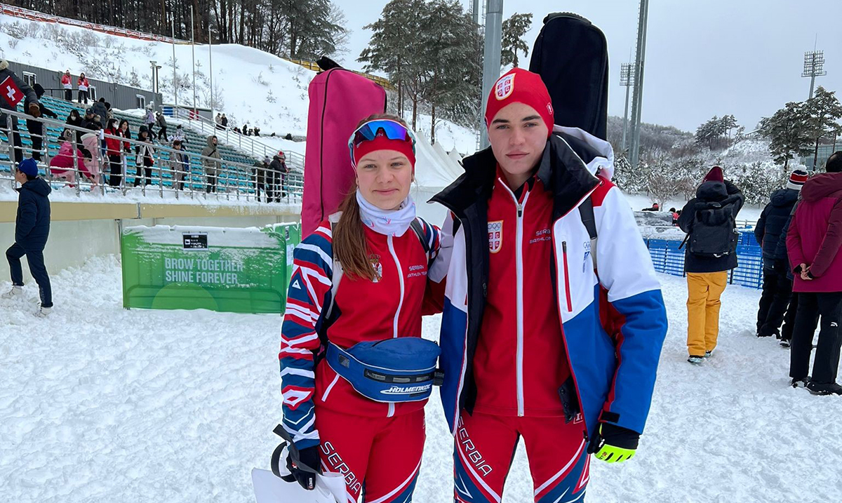 Drugi takmičarski dan Zimskih olimpijskih igara mladih u Gangvonu