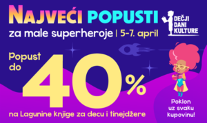 Dečji dani kulture od 5. do 7. aprila - U igri sa knjigom