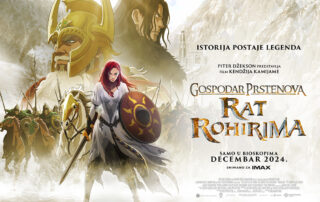 Anime spektakl "Gospodar prstenova - rat Rohirima" u bioskopima od 12.12.