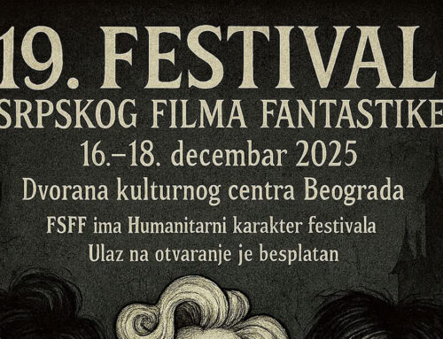 19. Festival srpskog filma fantastike od 16. do 18. decembra u Beogradu
