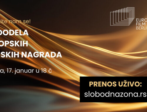 Ekskluzivno: Slobodna zona predstavlja projekcije filmova nominovanih za Nagradu mlade publike i prenos dodele evropskih Oskara