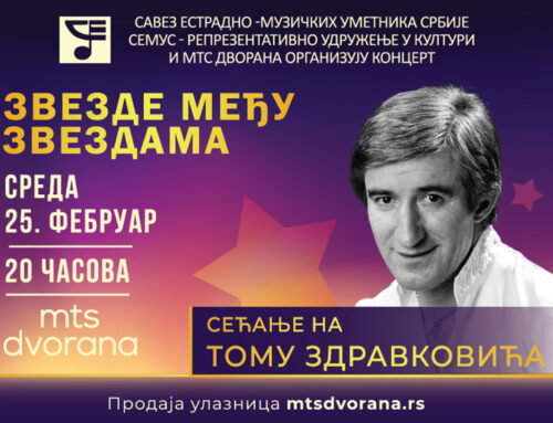 „Zvezde među zvezdama“ – sećanje na Tomu Zdravkovića 25. februara u mts Dvorani