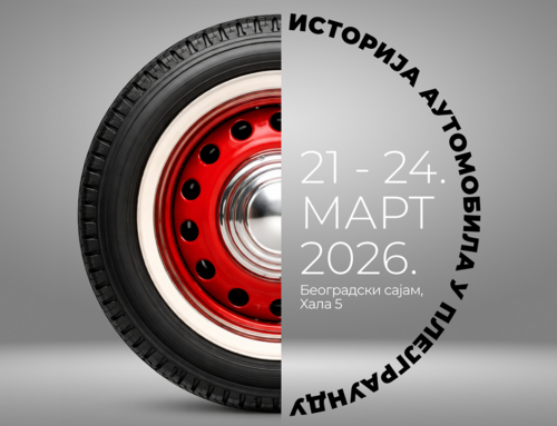 OVO NE SMETE DA PROPUSTITE: Sutra kreće putovanje kroz istoriju motorizacije!
