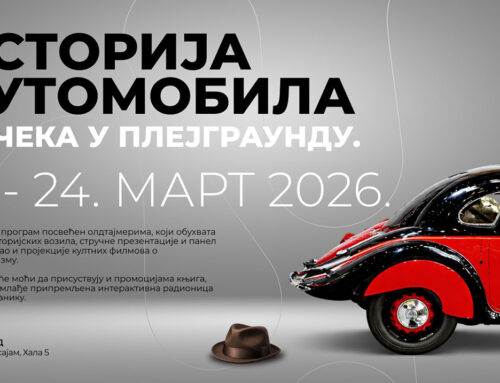 Od Forda iz „Maratonaca” do Jaguar E-Type-a: Oldtajmeri koje morate videti u Ekspo 2027 Plejgraundu