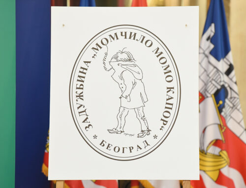 Tri dame u najužem izboru za nagradu Momo Kapor za književnost