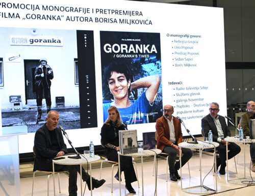 Uni Popović nagrada “Pavle Vasić” ULUPUDUS-a za 2025. godinu