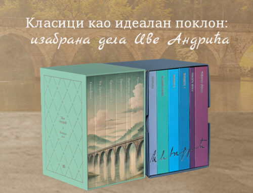 Dostojevski i Andrić kao poklon: Kolekcionarski kompleti u novom, modernom dizajnu