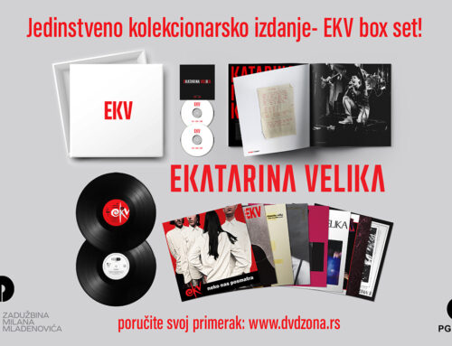 PGP RTS objavio dodatni tiraž EKV boks seta