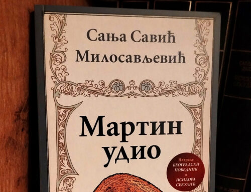 Sanja Savić Milosavljević dobitnica književne nagrade „Momo Kapor” za roman „Martin udio”
