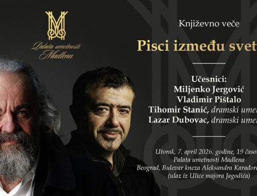 Pisci između svetova – književni susret Miljenka Jergovića i Vladimira Pištala u Palati umetnosti Madlena