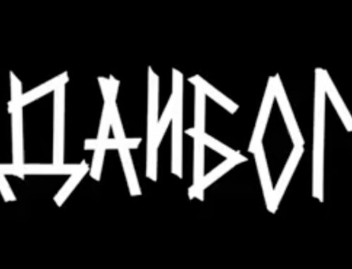 Filip Black predstavlja grafički roman „Daibog” u Beogradu