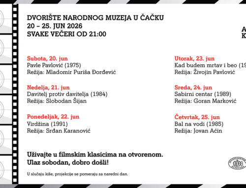 A1 Kinoteka Letnji bioskop stiže u Čačak – šest večeri domaćih filmskih klasika pod otvorenim nebom