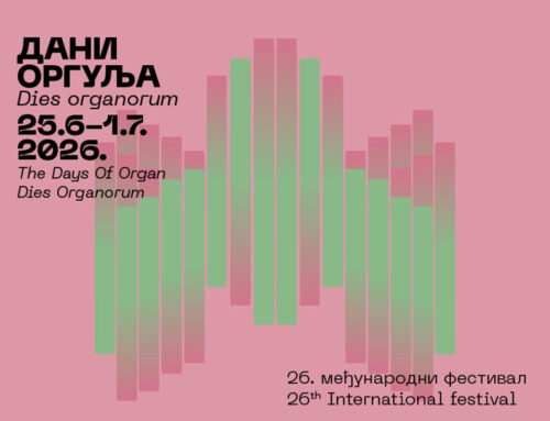 26. Međunarodni festival „DANI ORGULJA – DIES ORGANORUM“