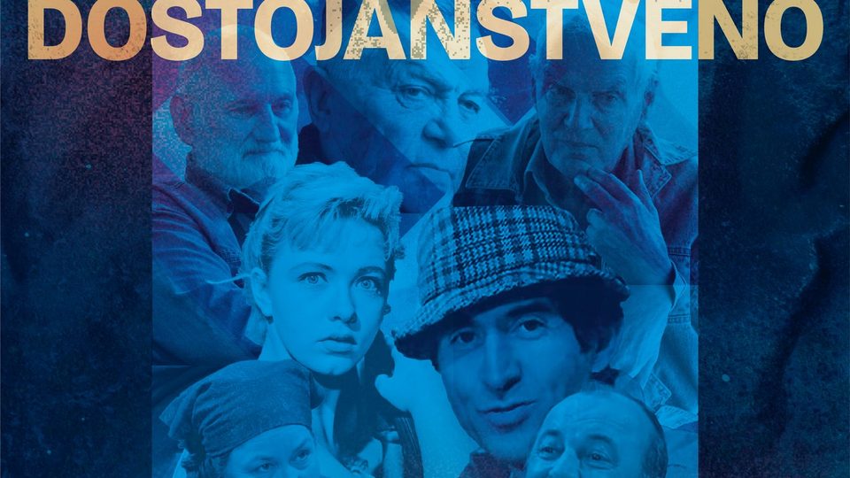 U zvaničnoj selekciji 13 serija iz regiona