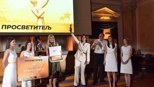 Marica Lazović iz Užica dobitnica nastavničke nagrade Prosvetitelj 2026. Fondacije Alek Kavčić