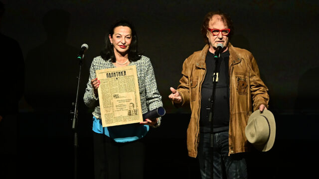 FEST završen dodelom nagrada filmovima „Crveni hangar“, „Tihi pčelar“ i „Drži se za mene“ (FOTO)