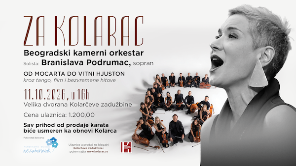 Koncert ZA KOLARAC 11. oktobra na velikoj sceni Zadužbine 